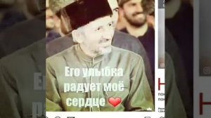 Нашид про Ахмад Хаджи Афанди.