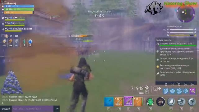 Fortnite! Запуск Ракеты и Бой с Зомби смотреть онлайн