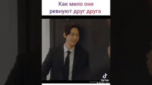 Дорама: Одна женщина