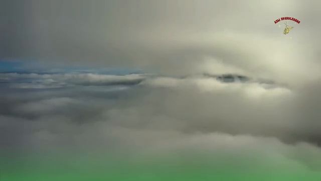 Это покроет все твои грехи! Старец Александр, затворник Гефсиманского скита смотреть онлайн