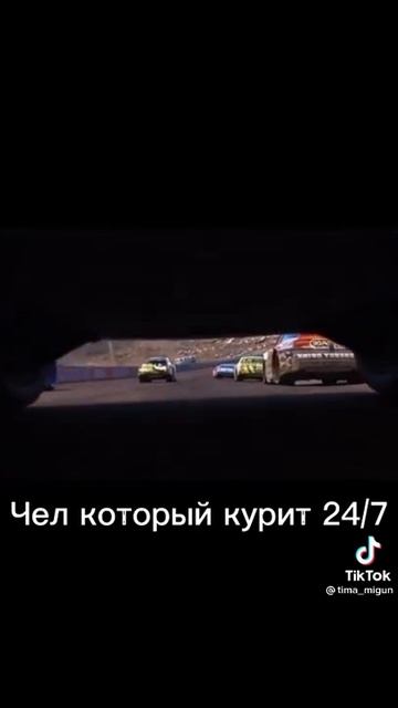 тачки 3 прикол ржака смотреть онлайн