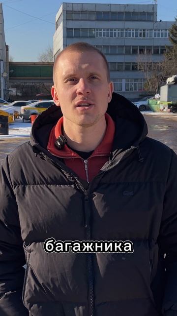 Кузовные запчасти на Haval Jolion #хавал #haval #jolion #обзор #авто #запчасти #яндекс #такси смотреть онлайн