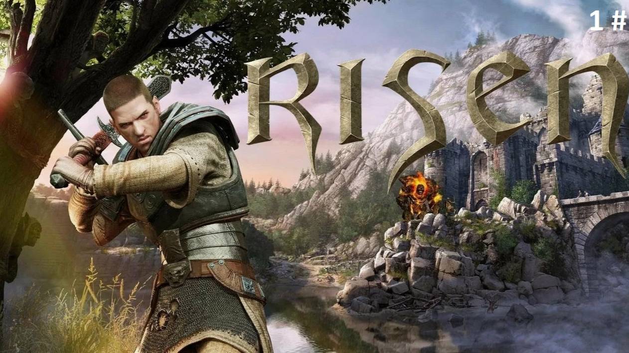 Прохождение Risen 1 # (Осваиваемся на новом месте) смотреть онлайн