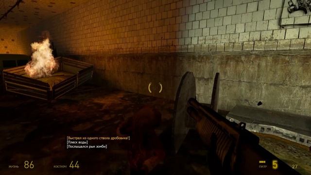 Прохождение Half Life 2 Серия 9 смотреть онлайн