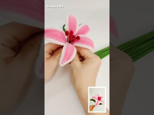 Лилия своими руками Pipe Cleaner /  DIY / Tutorial / Синельная проволока мастер класс