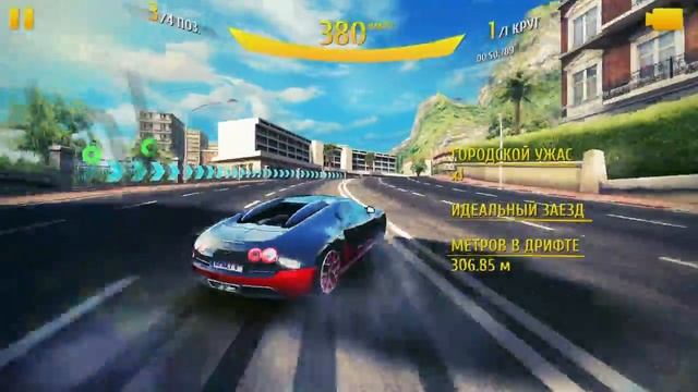 Asphalt 8 прохождение с голосом смотреть онлайн