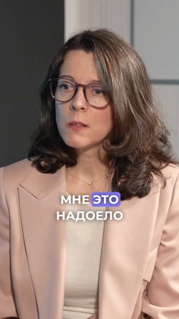 Гордость и гордыня: как не перейти грань / О чувстве собственного достоинства / Почему гордыня грех смотреть онлайн