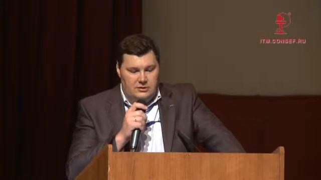 Егор Леонов (Egor Leonov) выступление на ИТМ 9 октября 2014 г.