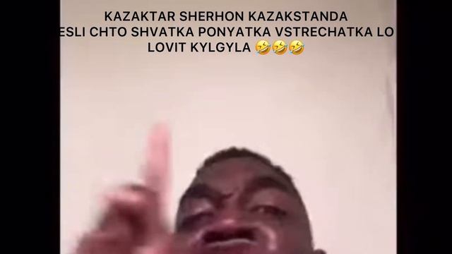 КЫРГЫЗДАРГА АСЫЛБА ЭШЕКТИН БАЛАСЫ!!! НЕ ТВОЙ УРОВЕНЬ ☝️YouTubeSHERHON GANDON KECHIRIM SURADY🤣 смотреть онлайн