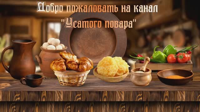 Картофельная запеканка с курицей!