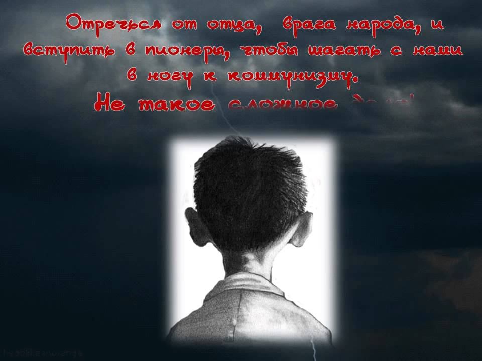 Буктрейлер по книге Евгения Ельчина «Сталинский нос» смотреть онлайн