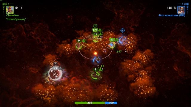 🎮Planets Under Attack⭐️Прохождение: №[3/31] 📌 "В движении" смотреть онлайн
