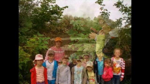 Веселые туристы смотреть онлайн