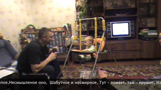 Как рассмешить ребенка смотреть онлайн