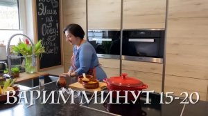 Что едят в Германии Немецкие Бюргеры Ну очень Наваристый и вкусный Супец ❤️K ЭЛИНЕ