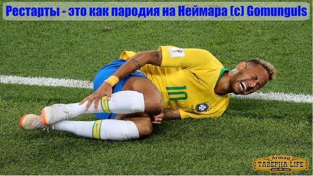 Герои 3. Мемы. Юмор. Heroes 3. Memes. Humor. Gomunguls смотреть онлайн