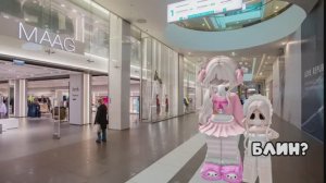 Верунчик😱ЭТО НЕ МОЙ РЕБЁНОК! БЫВШАЯ НАПАЛА НА МЕНЯ И МОЕГО ПАРНЯ 🔪👶