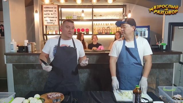 РАСКРЫВАЕМ СЕКРЕТЫ!!! ЛЕГЕНДАРНЫЙ ШАШЛЫК ОТ САН САНЫЧА VS АППЕТИТНЫЕ КРЫЛЫШКИ ОТ КИМА смотреть онлайн