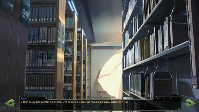 Помагаем Ульяне в поисках книжки её подруги.Прохождение Everlasting Summer # 223 смотреть онлайн