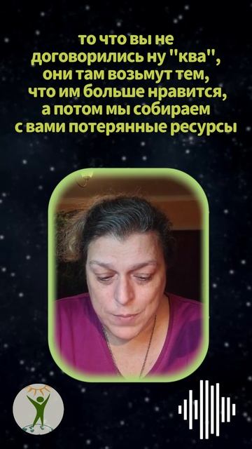 Участие в чужих ритуалах. #shorts смотреть онлайн