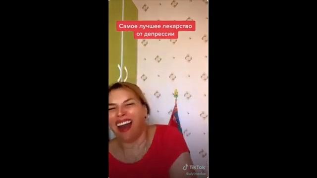 смешные короткие ролики #смех смотреть онлайн
