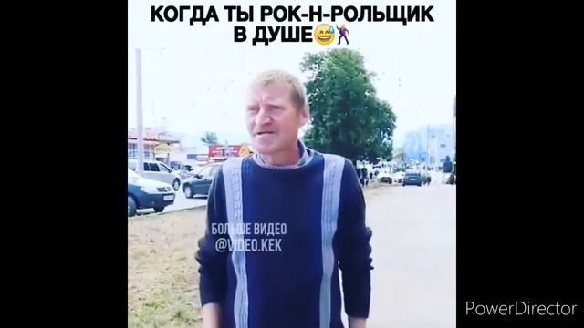 Телеграм приколы смотреть онлайн