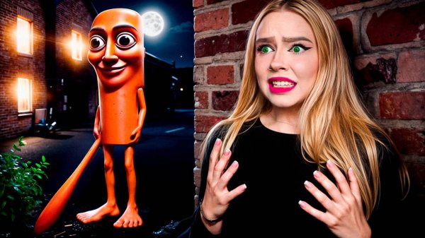 ТУНГ ТУНГ ТУНГ САУР ПРИШЕЛ ЗА МНОЙ !