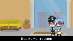 [💕💖] Реакция России и Америки на шипы [💖💕]
