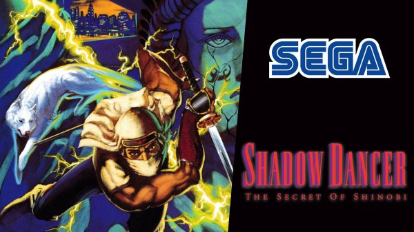 Shadow Dancer The Secret of Shinobi (SEGA)