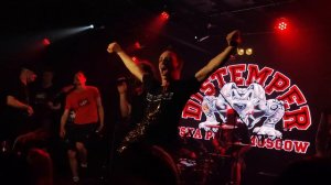 Distemper – Феназепам