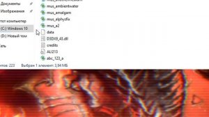 Как активировать режим разработчика в андертейл 1.08!