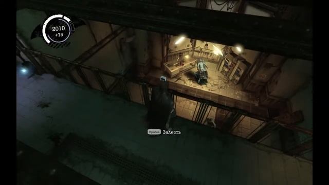 Batman (3) День спасений! смотреть онлайн