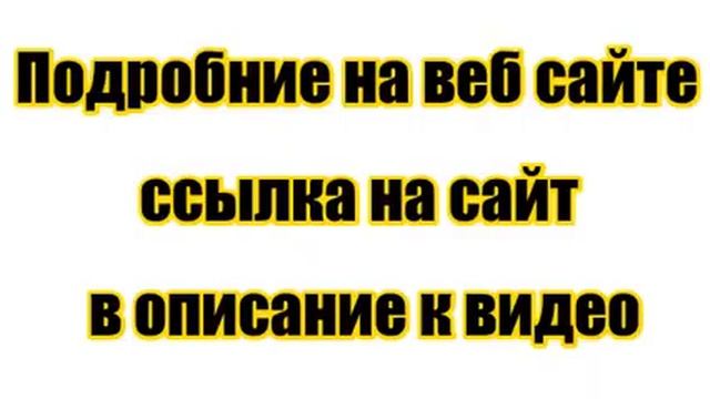 Лена мира я тебя похудею смотреть онлайн
