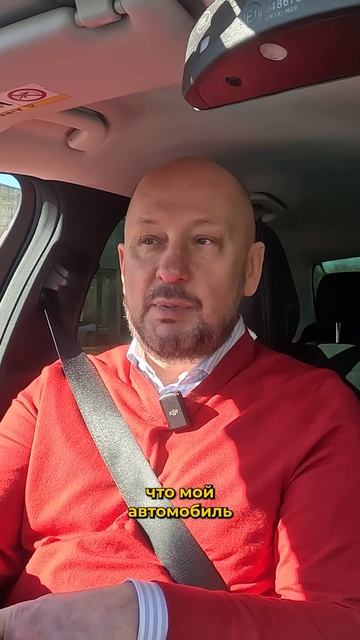 Отсутствие цифрового путевого листа - большое упущение смотреть онлайн