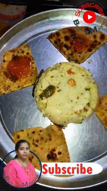 Pongal Paratha Roll #Shorts #PongalShorts #RollShorts #BhojanmantraShorts पोंगल पराठा रोल смотреть онлайн