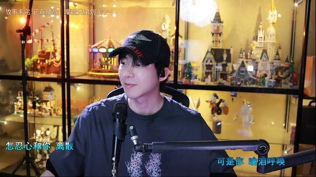 Стрим 29.04.2025 смотреть онлайн