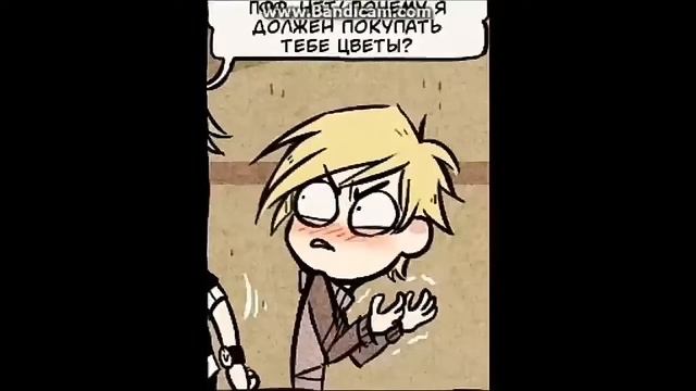 Комиксы Z-toon смотреть онлайн