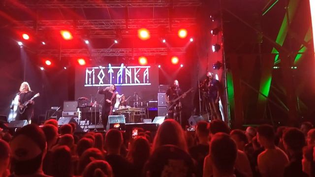 Мотанка на Хортиця Фрідом 31.08.2019 смотреть онлайн