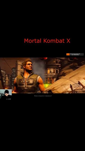 Mortal Kombat X#shortsvideo#смешныевидео #новинки#приколы#стрим#worldoftanks#топ10#ремикс#стрим смотреть онлайн