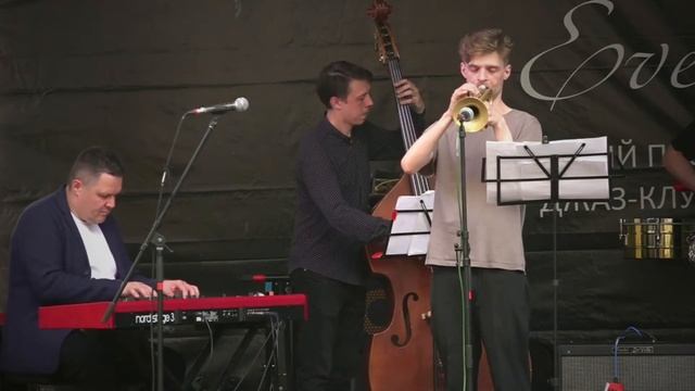 3. Квинтет Дмитрия Мосьпана на IX Фестивале EverJazz смотреть онлайн