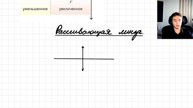 2025-04-27 18-17-28 смотреть онлайн
