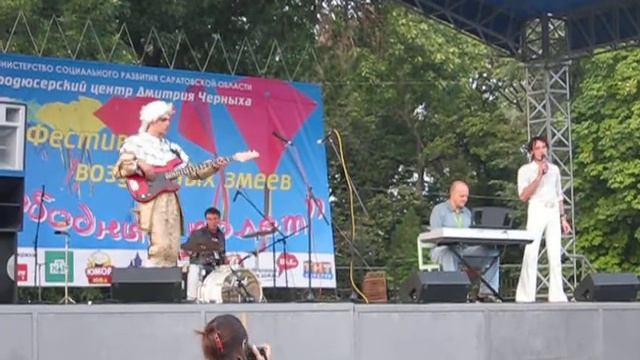 Фестиваль воздушных змеев. Comic Jazz Babel смотреть онлайн