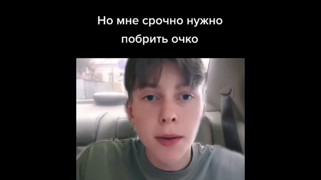 Доминик Торетто не отвернулся от семьи | Мемы про Семью | Ты сказал семья? смотреть онлайн