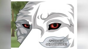 Хранители волков.Глава 6.Часть 3.