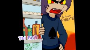 песня не причесывай меня slowed с текстом