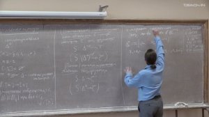 Гордиенко А.С. - Гомологическая алгебра Ч2 - 12. Введение в симплициальные методы