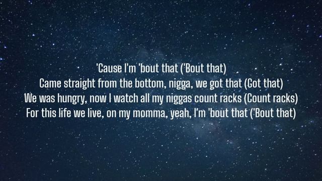 Kent Jones - Bout That (Lyrics) ft. Rick Ross смотреть онлайн