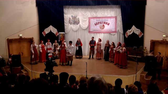 берегиня 2012г ХОПЕРСКИЕ смотреть онлайн