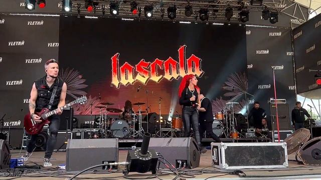 LASCALA – Пульс (Live, Улетай, 15.07.23) смотреть онлайн