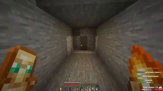 МОДДИЧАТ ДЕЛАЕТ ФЕРМУ ПАУКОВ На МАЙНШИЛД 2 смотреть онлайн